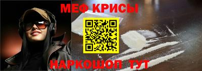метадон Чебоксары