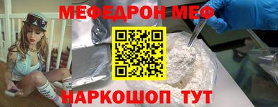 дмт Чапаевск