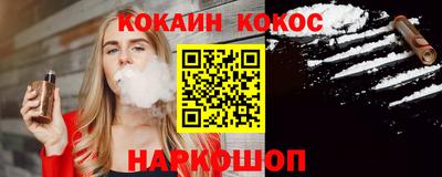 метадон Чебоксары