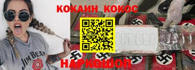 дмт Чапаевск