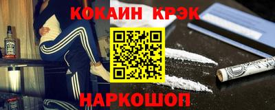 дмт Чапаевск
