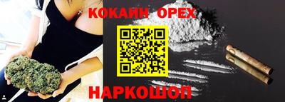 дмт Чапаевск