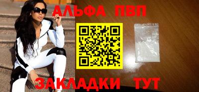 дмт Чапаевск