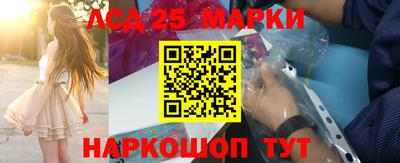 метадон Чебоксары