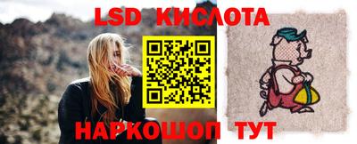винт Чебаркуль