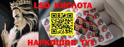 метадон Чебоксары