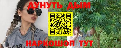 метадон Чебоксары