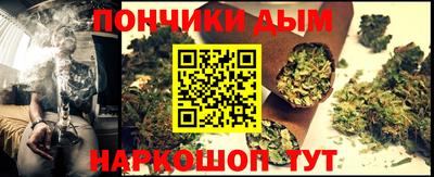 винт Чебаркуль