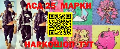 метадон Чебоксары