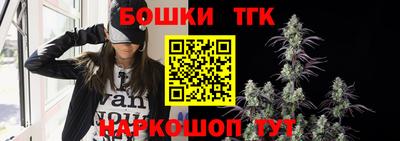 метадон Чебоксары