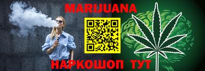 винт Чебаркуль