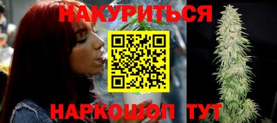 дмт Чапаевск