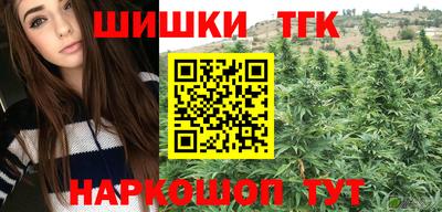 винт Чебаркуль