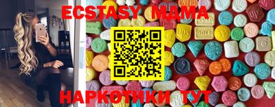 метадон Чебоксары