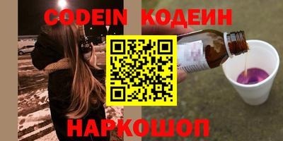метадон Чебоксары