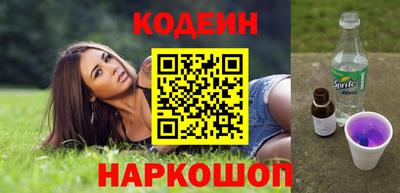 винт Чебаркуль