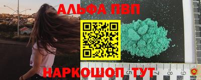 дмт Чапаевск
