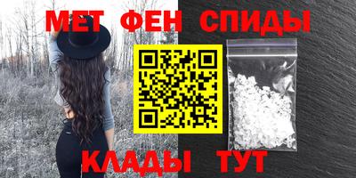 метадон Чебоксары