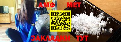 метадон Чебоксары