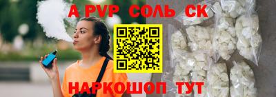 метадон Чебоксары