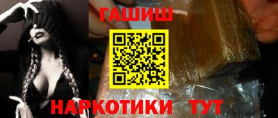 метадон Чебоксары