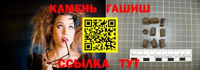 дмт Чапаевск