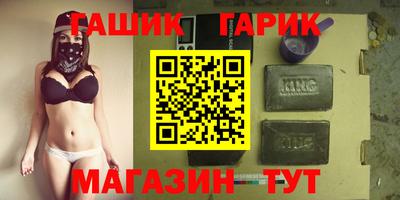 дмт Чапаевск