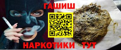 метадон Чебоксары