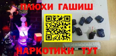 винт Чебаркуль
