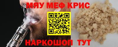 метадон Чебоксары