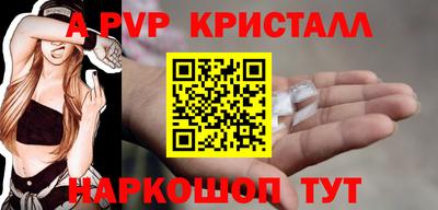 дмт Чапаевск