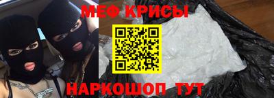 дмт Чапаевск